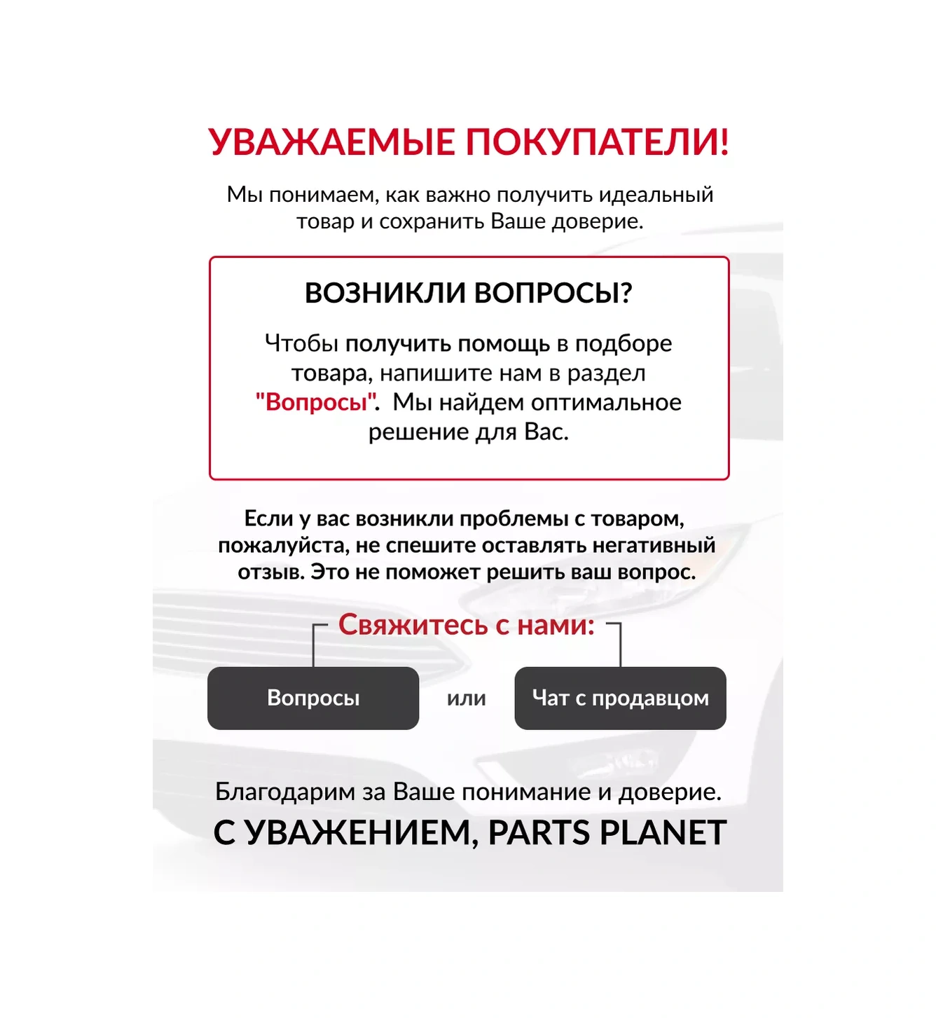 Arnezı Bagaj Sabitleme Kancalı Lastikler, Bagaj Tamiri İçin 6 Adet 61865928