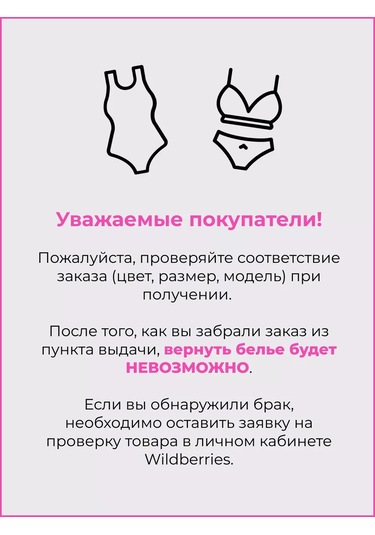 Clever Wear Dar Askılı Pamuklu Atlet 158945919 Siyah