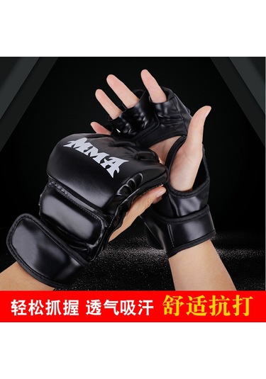 Reedark Kara Kaplan Pençe Desenli Profesyonel Yarı Parmak Dövüş Eldiveni - Mma, Boks, Ufc, Sandık Egzersizi İçin Erkek/kadın/çocuk Siyah