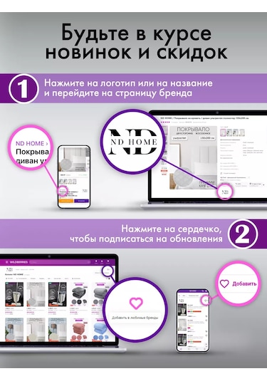 Nd Home Urban Tuvalet Ve Banyo Fırçası 175762357 Siyah