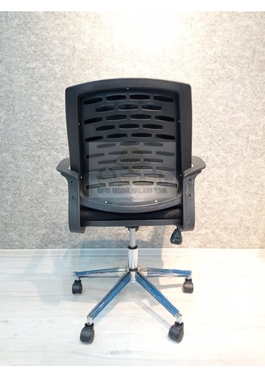 Petek Şef Deri Koltuk