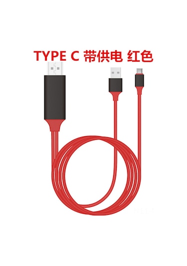 Mufunye Type C-lightning Telefon Hdmı Çevirici Kablosu 1080p, Üçlü Fonk., Güç Girişi, Kırmızı İphone Ve Android Uyumlu