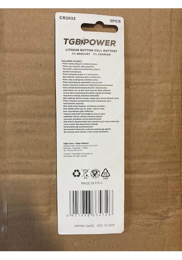 TGB CR2032 3V Lityum Düğme Pil 5'li