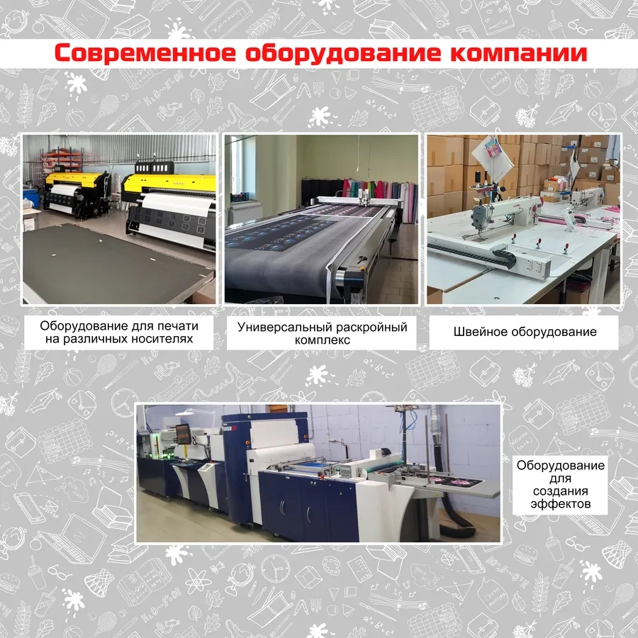 Oniks Fermuarlı A4 Boyutunda Saplı Dosya Çantası 336333188