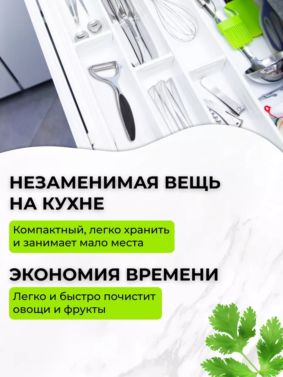 Chu-do Boksi Dikey Sebze Soyucu - Patates Soyucu 177574846 Gri