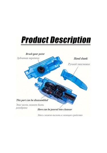 Willowhaven Mavi Taşınabilir Bisiklet Zincir Temizleyici Pratik Bakım Ve Temizlik Seti