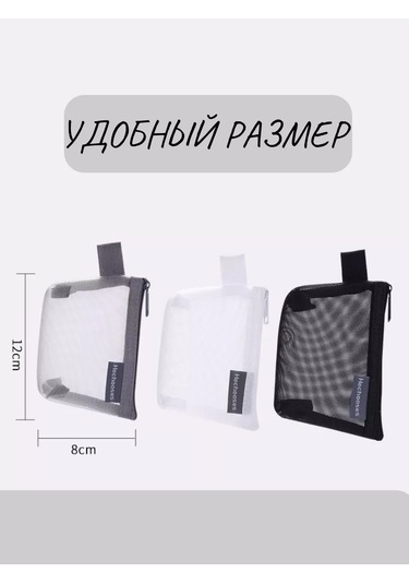 A&o Pedler İçin Mini Makyaj Çantası 174669609