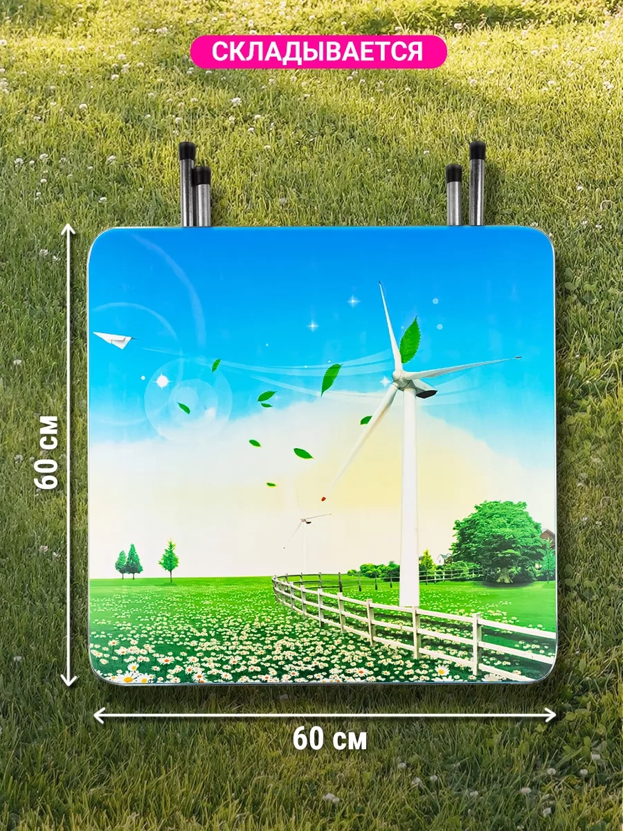 Velton Katlanabilir Turistik Piknik Masası 16602338 Açık Mavi