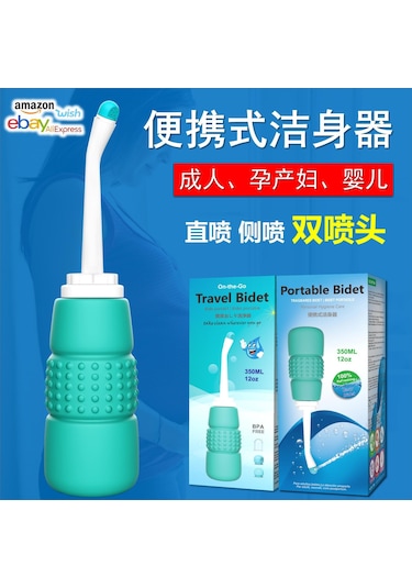 Konesam Evde Kullanım İçin Pratik Bebek Popo Temizleme Aleti - Kolay Taşınabilir Hijyenik Çözüm Çok Renkli