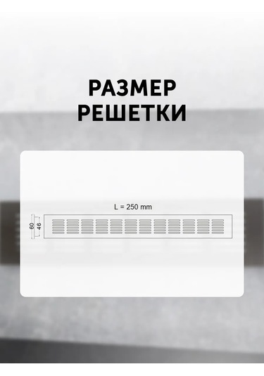 Aksmebel Aracılık Izgarası 25 6 Alüminyum Kahverengi Düz 372028773