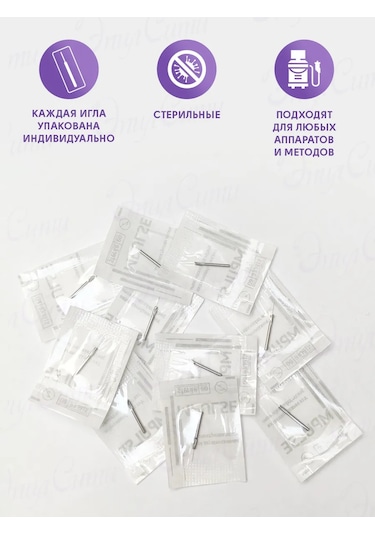 Impulse Impuls Elektrikli Epilasyon İğneleri 162910292