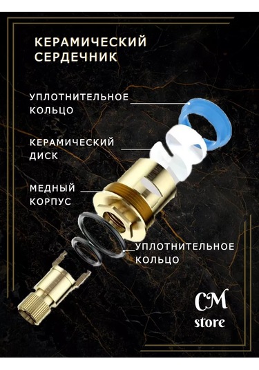 Net Brenda 1/2 Açı Vanalı Su Vanası 240063626