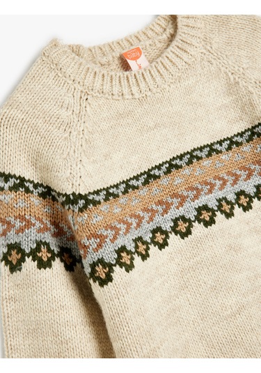 Koton Bisiklet Yaka Uzun Kollu Desenli Triko Kazak Bej 5wmb90002tt Ekru