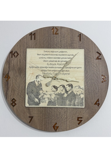 Ahşap Desen Duvar Saati - Andımız - Epoksi Reçine Kaplamalı - 40 Cm Ahşap