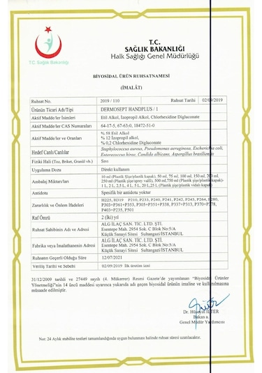 Dermosept Handplus Antibakteriyel El Dezenfektanı 4 x 5 L