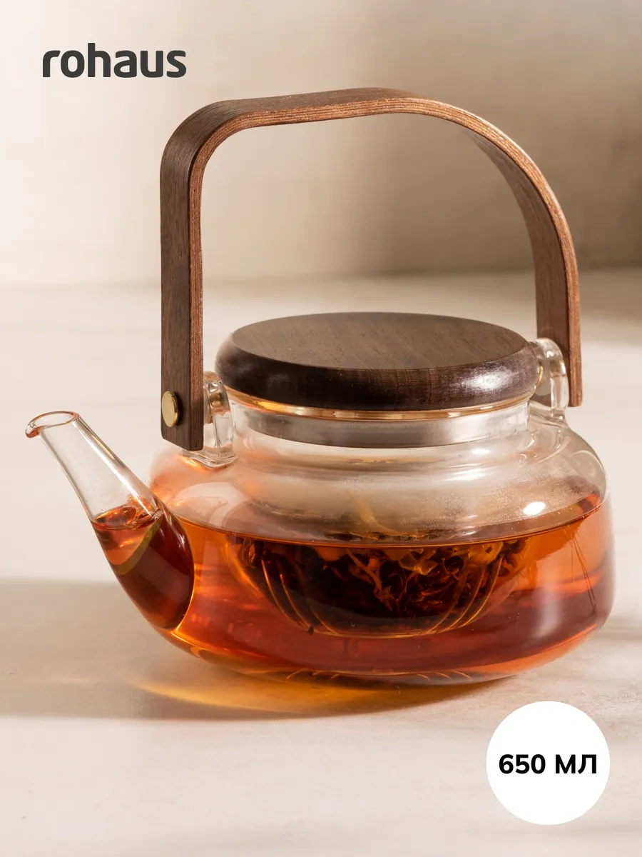 Rohaus Filtreli Ve Kapaklı Demlik, 650ml 258330183 Beyaz