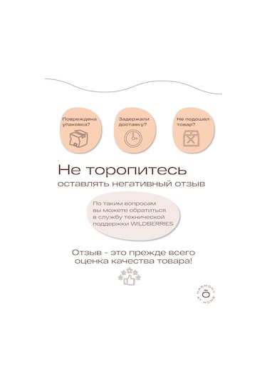 Tohomu Siyah Silikon Tuvalet Fırçası 435456684 Siyah