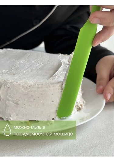 Ale-alena Silikon Spatula Seti 6 Parça 137864058 Yeşil