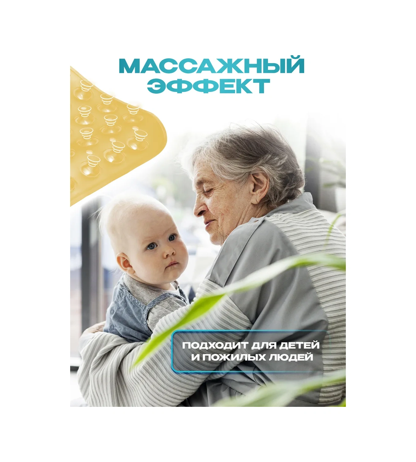 Conflate Banyo İçin Vantuşlu Büyük Kaymaz Yer Paspası 283844633 Gri