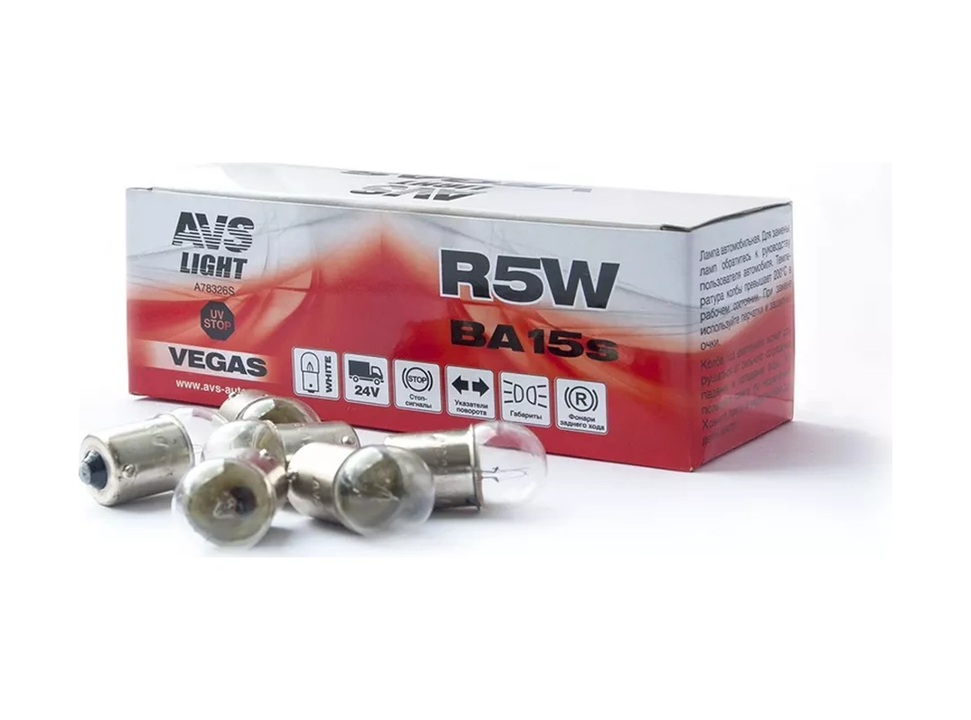 Avs Vegas 24v R5w 10'lu Paket Ampul 182986631