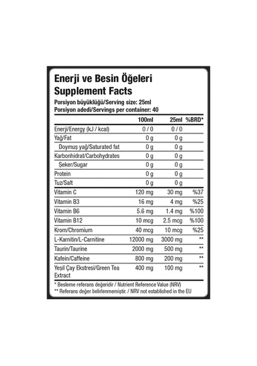 Dynamic Thermo L-Carnitine 3000 MG 1000 ML (Aromalar)