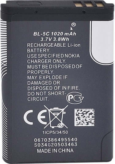 Nokia BL-5C 1110i Batarya Pil