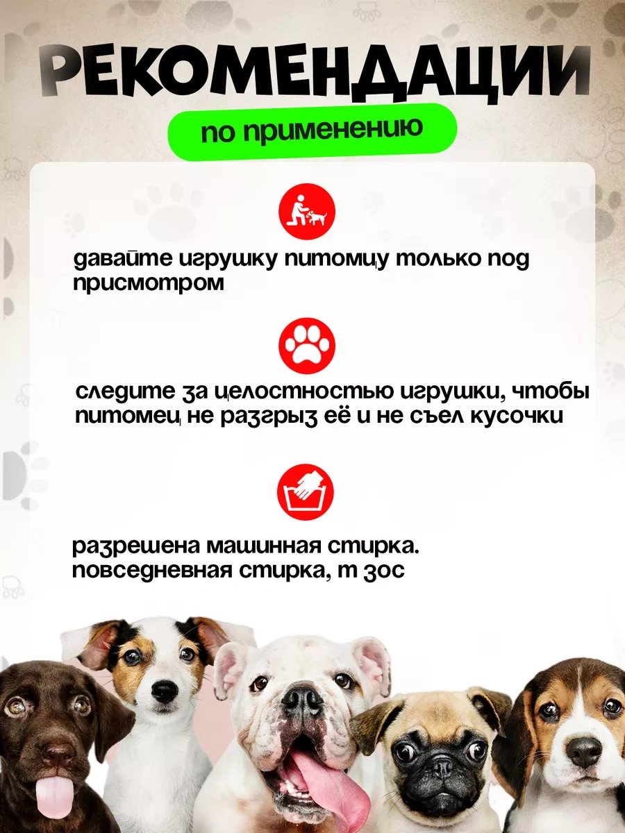 Tooth For Tooth Köpekler İçin Küçük Irklar İçin Muz Oyuncak 259717737