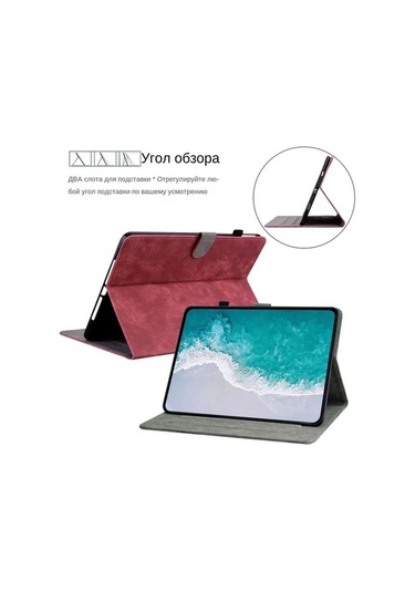 Novahub Xiaomi Redmi Pad Se 11'' Lüks Deri Kılıf - Kırmızı, Koruma Ve Şıklıkta Birleşim