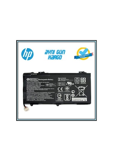 HP Pavilion Uyumlu W7R82Ea Batarya Pil