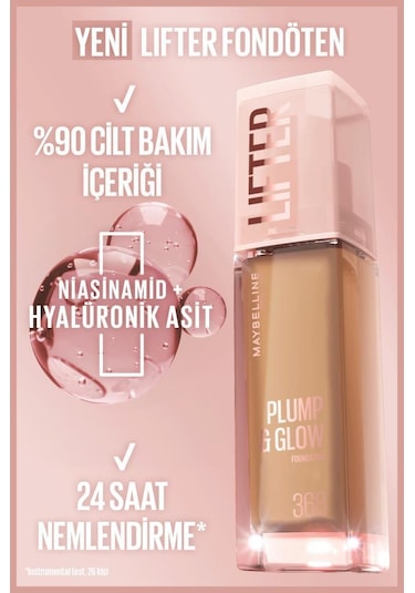 Lifter Niasinamid Ve Hyalüronik Asit İçeren Aydınlatan Fondöten - 110 3600531716233-11084 110
