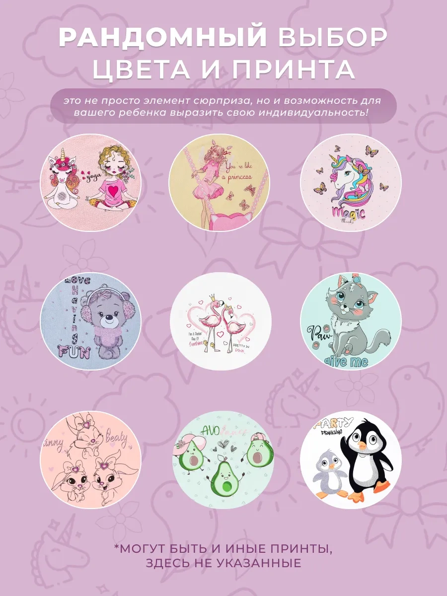 Donella Çocuk İç Çamaşırı Tank Top Seti 91354242 Gri