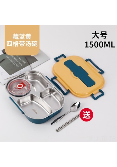 Skycity 304 Çelik 4 Bölmeli Büyük Boy Öğrenci/ofis Çalışanı Bento Kutusu, Isı Saklama, Mikrodalga Uyumlu, Çorba Kasesi İle, Matcha Yeşili Yeşil