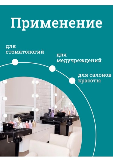 Cistov'e Kağıt Mendil 2 Paket X 100'lü 310835324 Beyaz