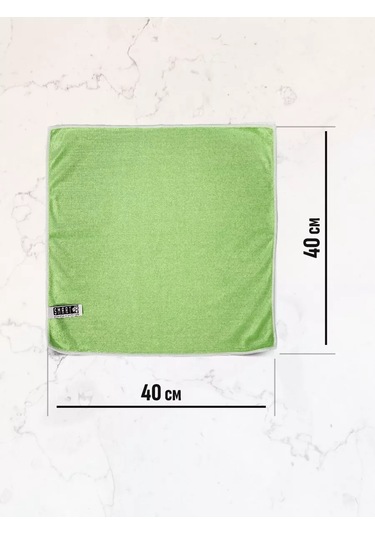Smart Microfiber System Süper Lüks Temizlik Bezi 40x40cm 182516330 Yeşil