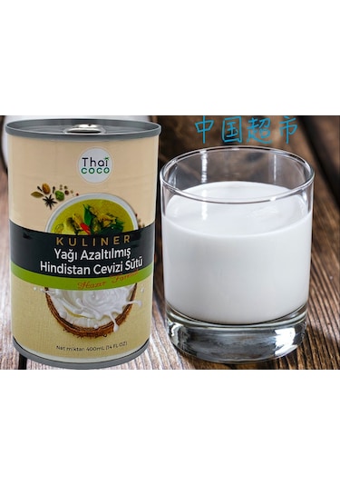 Thai Coco Kuliner Yağı Azaltılmış Hindistan Cevizi Sütü 400 ML