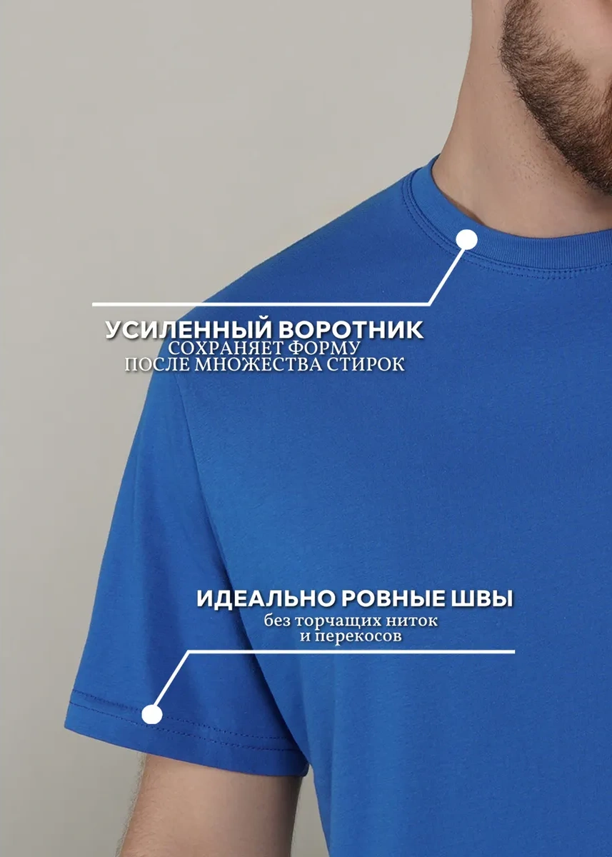 Lajkı-majkı Mavi Düz Tişört 172437848 Açık Mavi