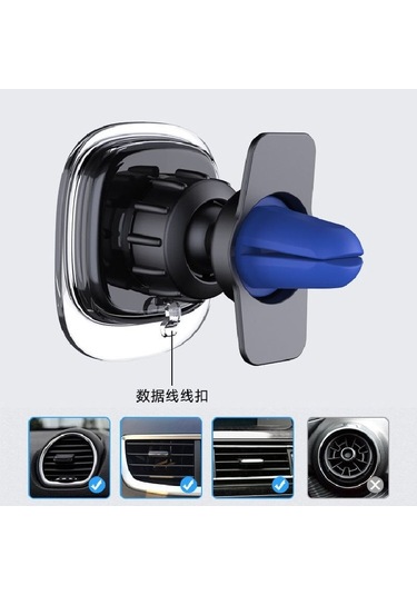 Mıknatıslı Telefon Tutacağı Kalorifer Geçmeli/ Syte198 Diğer