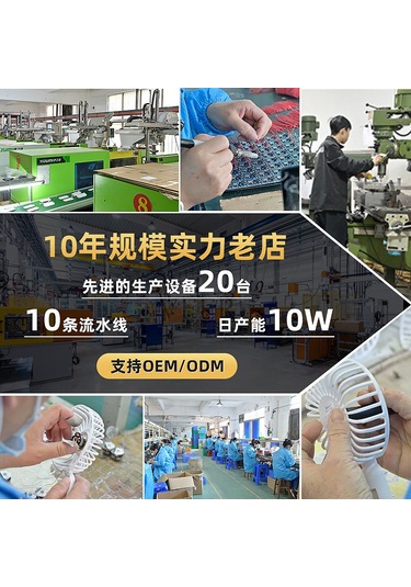 Padalink Usb Şarjlı Boyun Bağcıklı Süngersiz Fan - Dijital Göstergeli, Kolay Taşınabilir, Mini, Hareket İçin Uygun, Pembe 1500 Mah Batarya