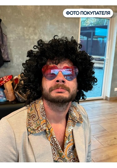 Riota Afro Kıvırcık Karnaval Peruğu 142647402 Siyah