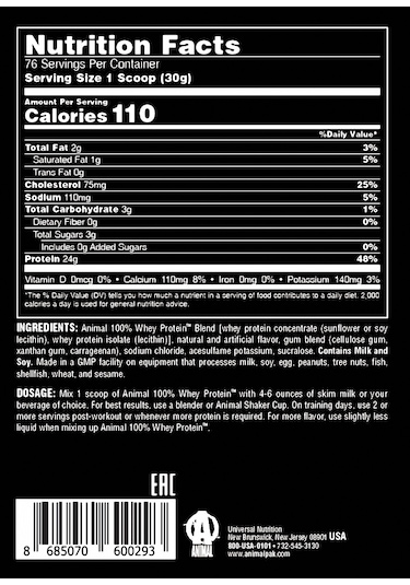 Universal Animal Whey Protein Vanilya Aromalı 2,3 Kg Vanilya
