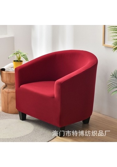 Willowhaven Esnek Banyo Kanepe Örtüsü - 65-90cm, Siyah, Dayanıklı, Konforlu Ev Dekorasyonu İçin Siyah