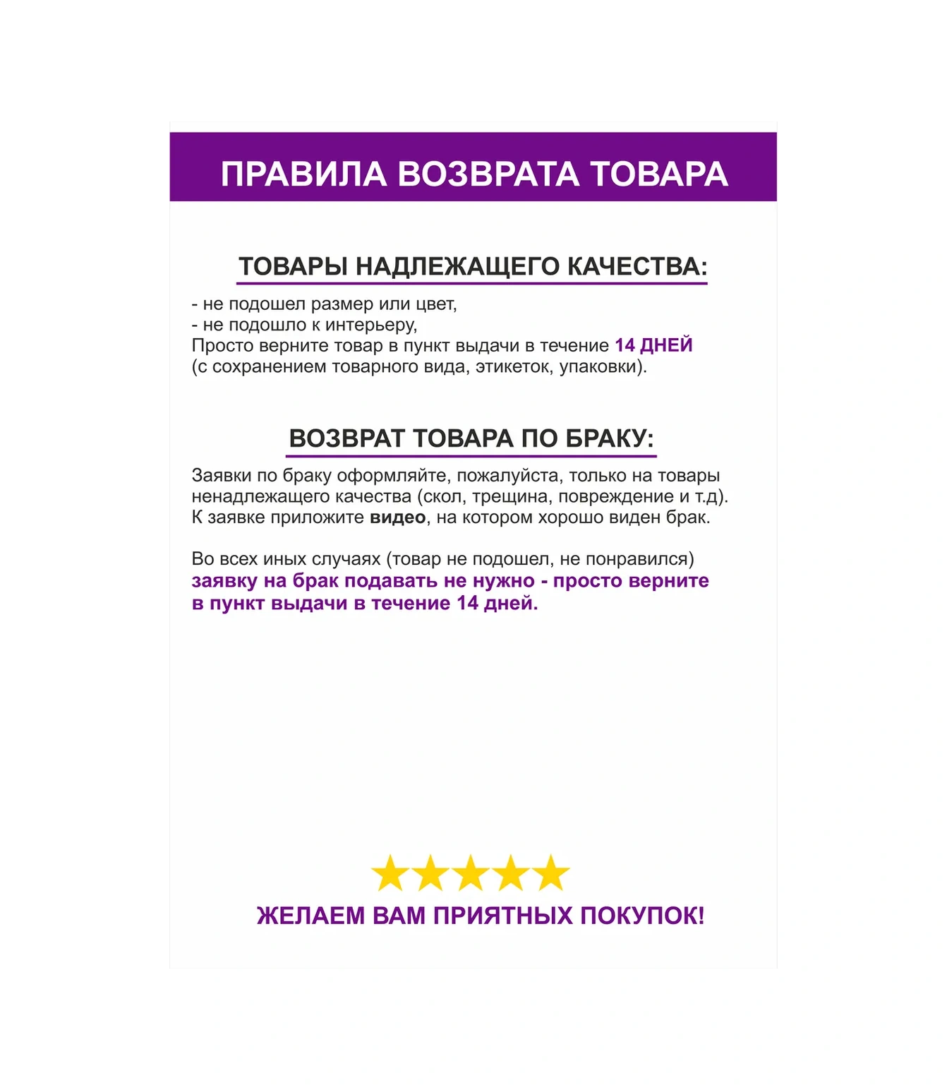 Almahome Şeffaf Raf İçin Montajlar 391296047 Beyaz