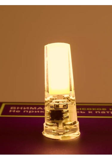 General Lighting Systems G4 Kapsül Led Ampul 12v / 24v 3w 2700k 5 Adet 316265094