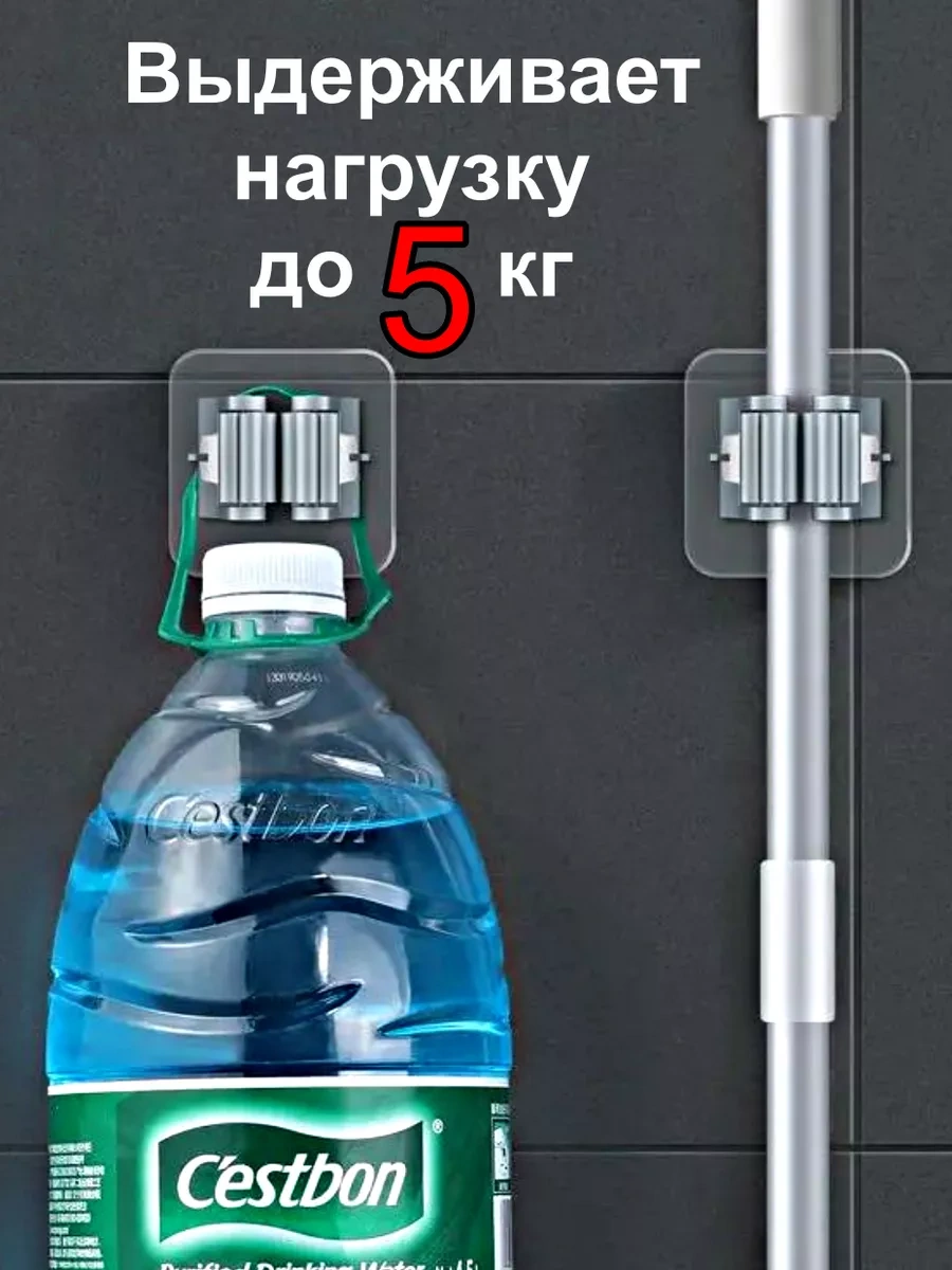 Greduha Silecek Askısı, Çıkarılabilir, 2'li Set 204317147 Gri