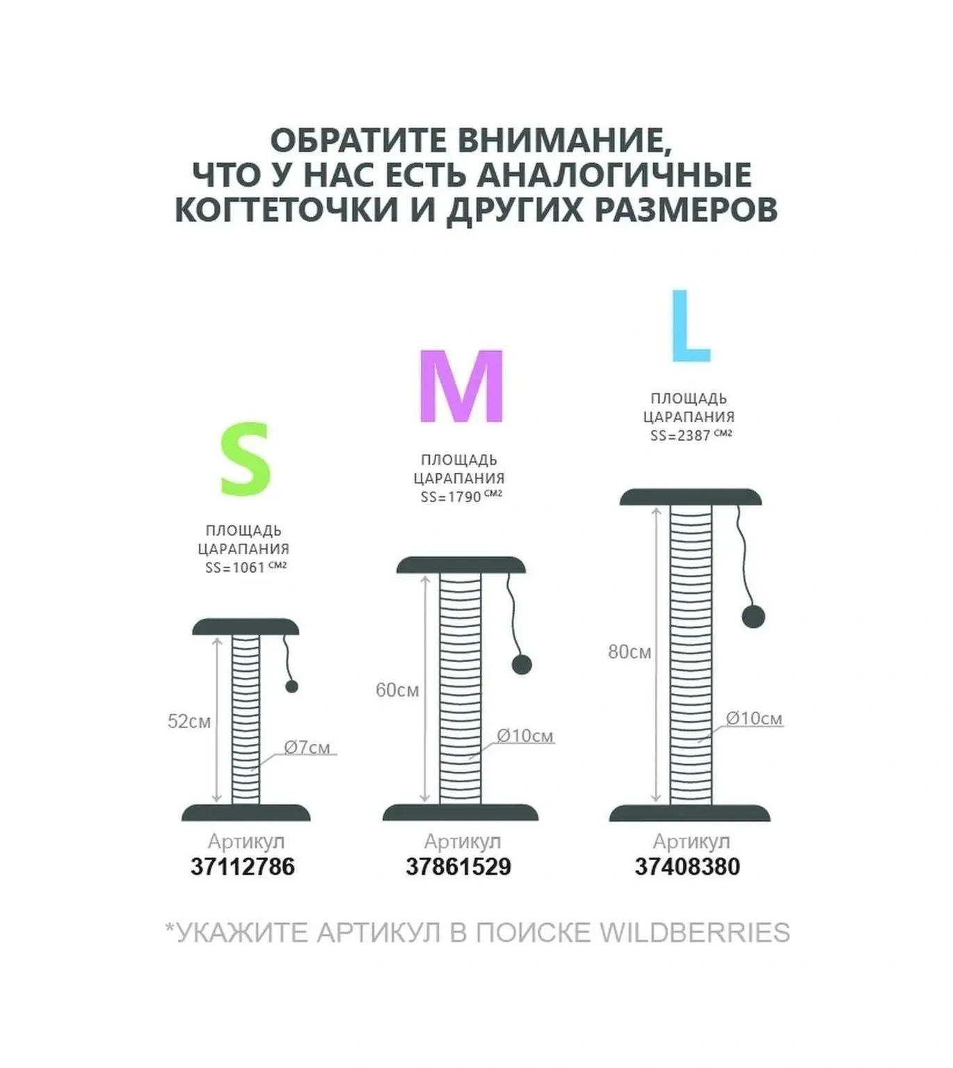 Rıch Breed Kedi Tırmalama Direği Masası Zeminli Dinlenme Yatağı 37408380