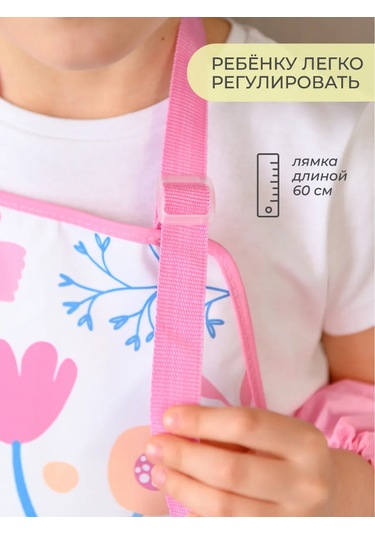 Vse Na Mestah Baskılı Resim Ve Sanatlar İçin Su Geçirmez Önlük 463756293