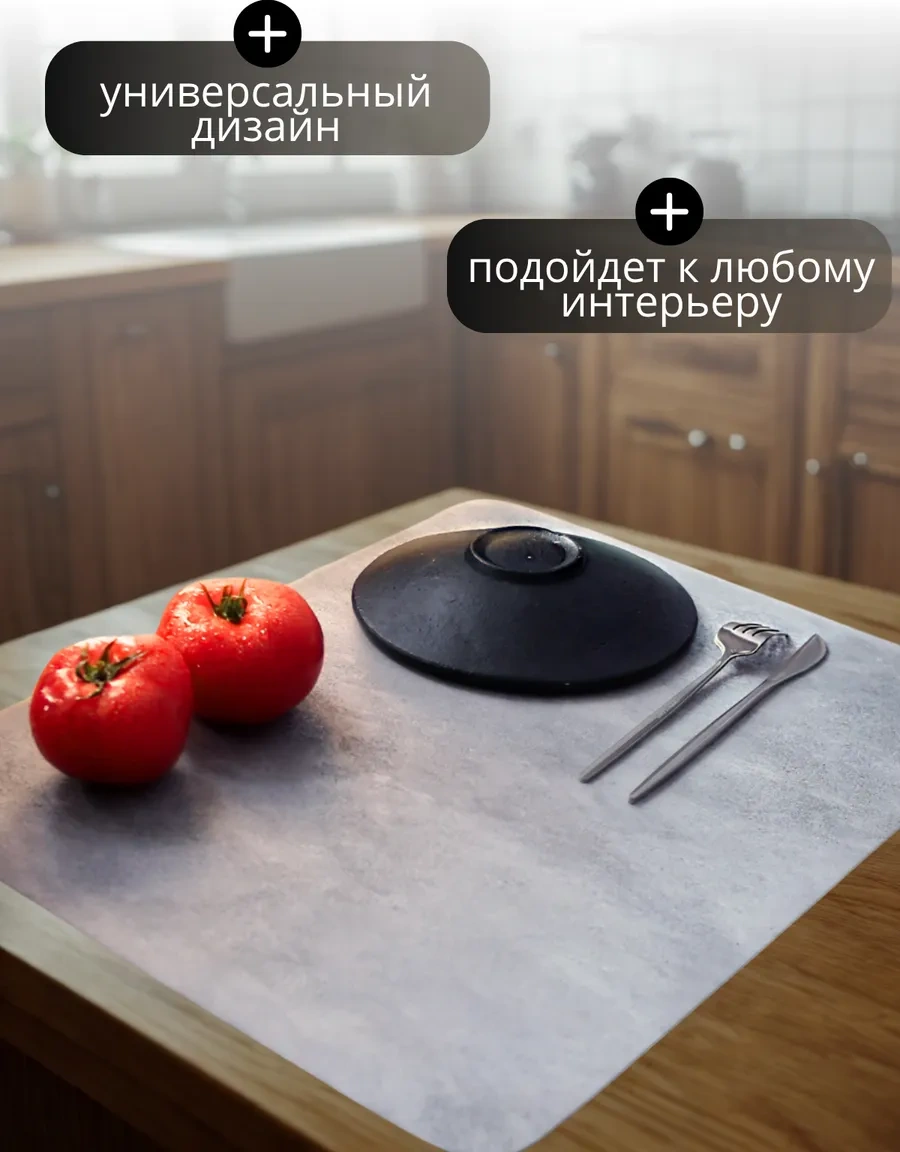 Upatano Bulaşık Kurutma Paspası 40 50 200046127 Gri