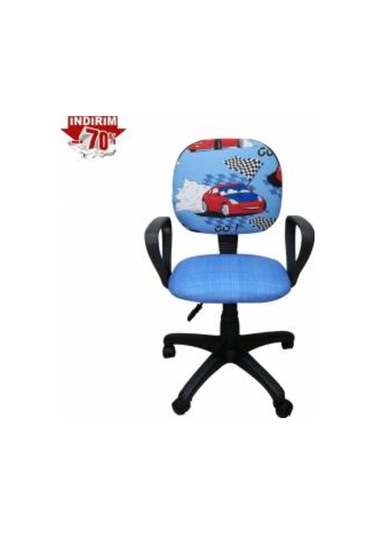 Çocuk Koltuğu Depolife Prenses Ve Araba Desen Sandalye Kumaş Döşe