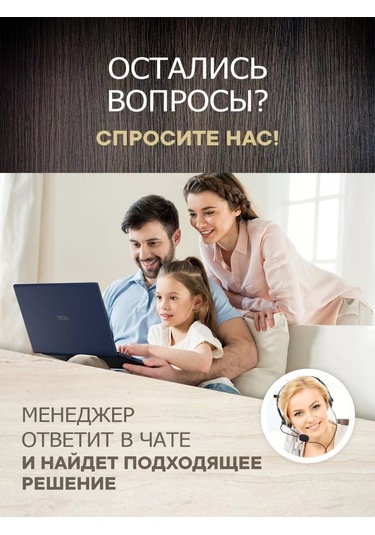 Metalheart Mobilya Kolları 96 Mm 10 Adet 234554478 Copper