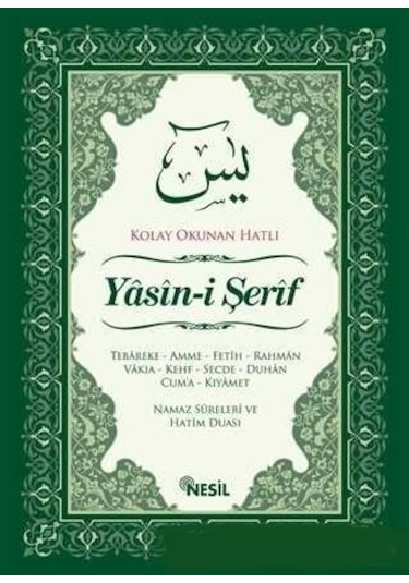 Kolay Okunan Hatlı Yasini Şerif - Nesil Yayınları